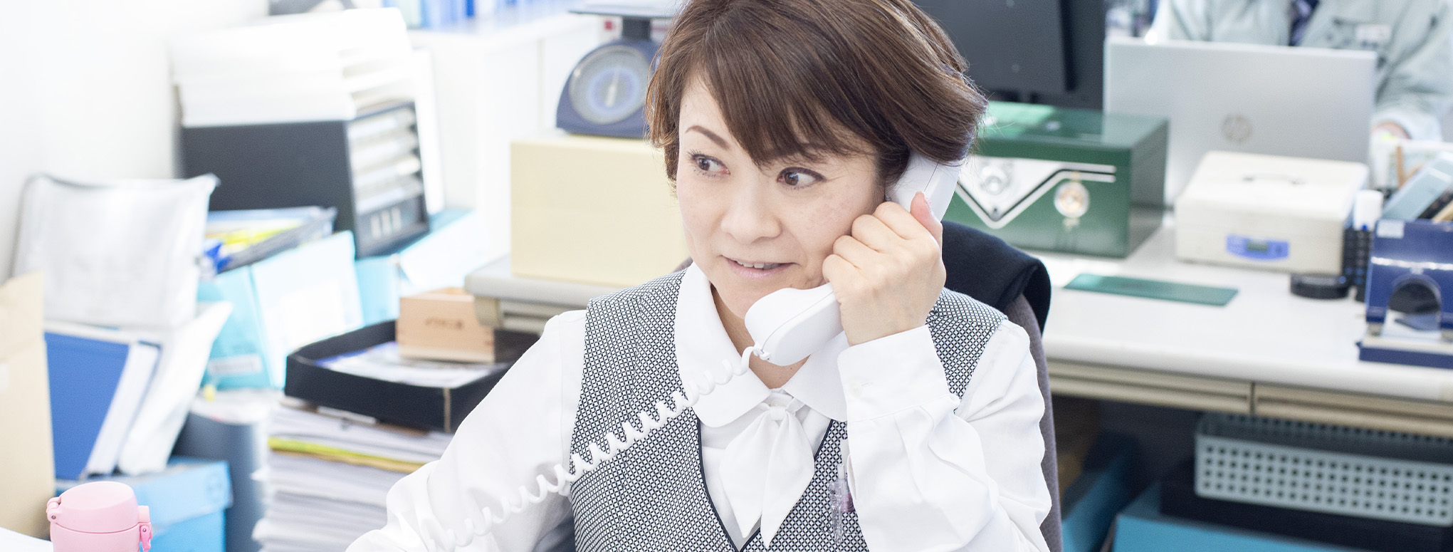 お問い合わせフォーム