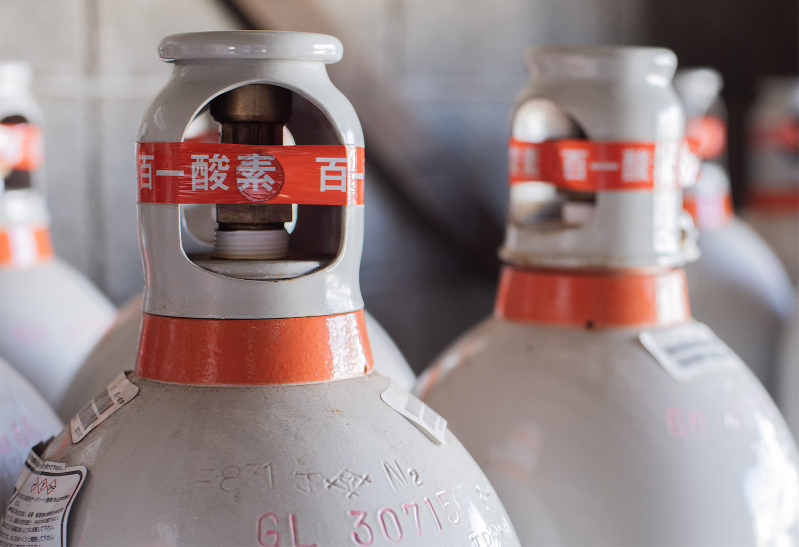百一酸素の会社案内